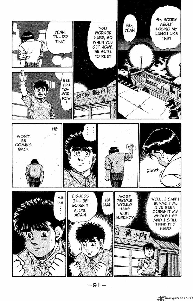 Hajime no Ippo: Fighting Spirit, Chapter 137 image 09